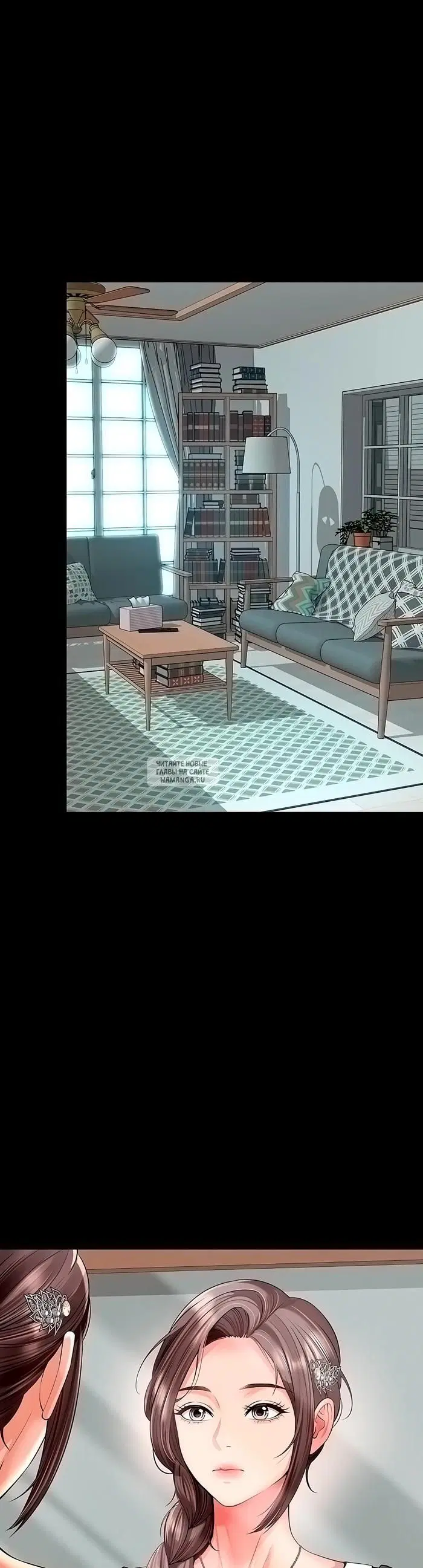 Page 19.000