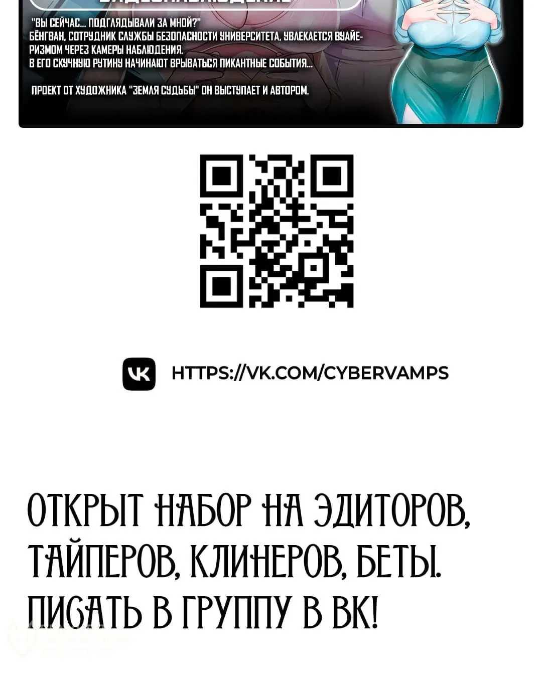 Page 19.001