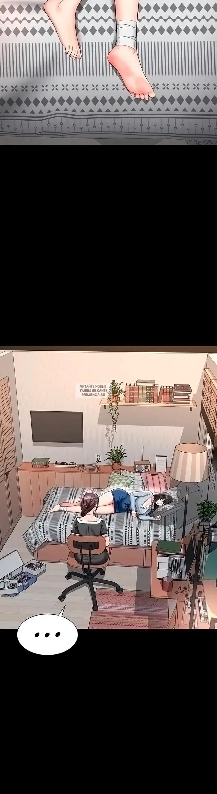 Page 10.000