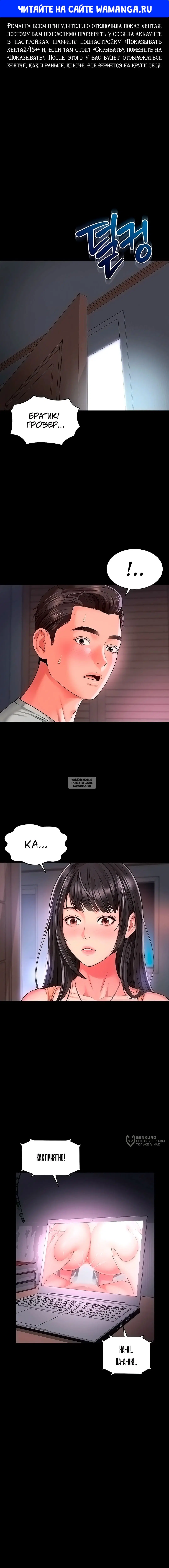 Page 1.000