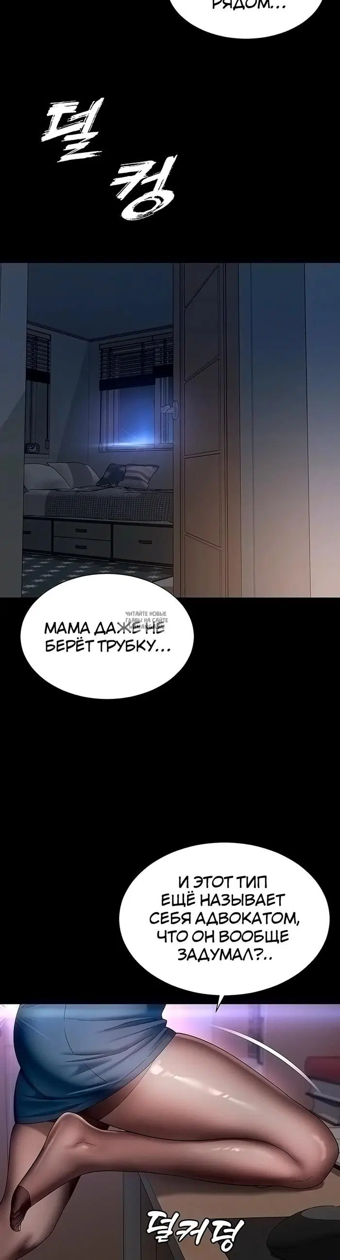 Page 12.000
