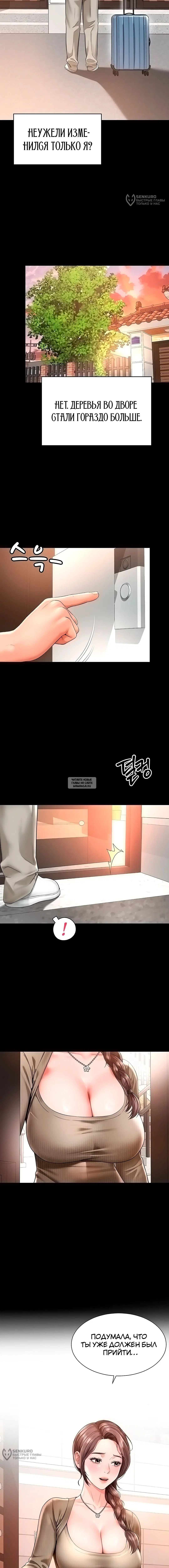 Page 12.000