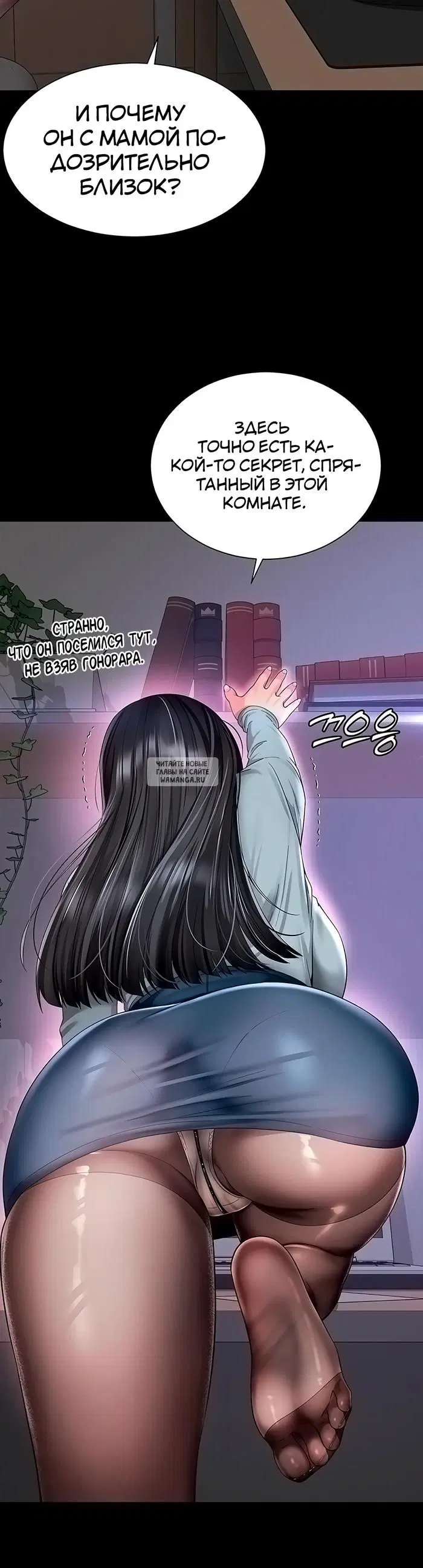 Page 13.000