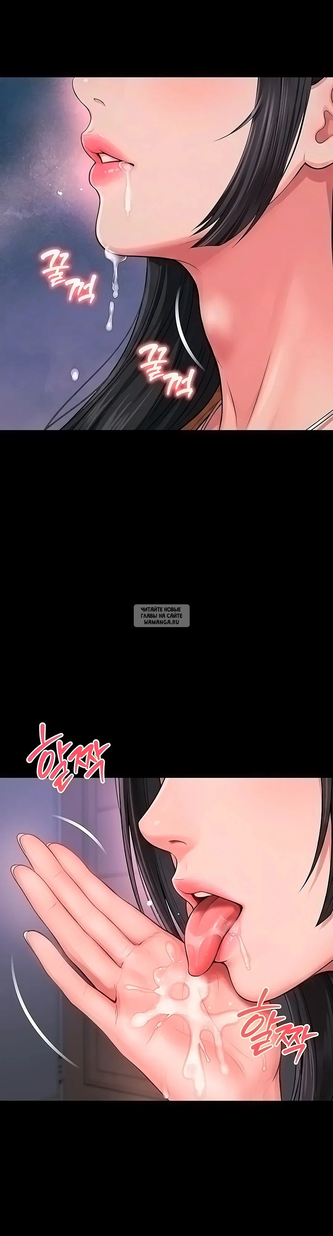 Page 13.000