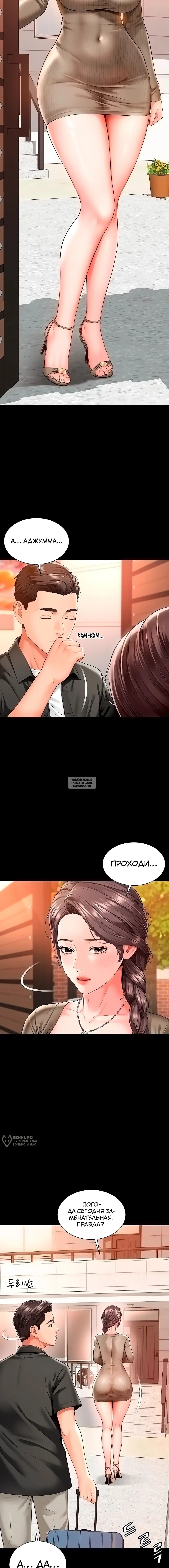Page 13.000