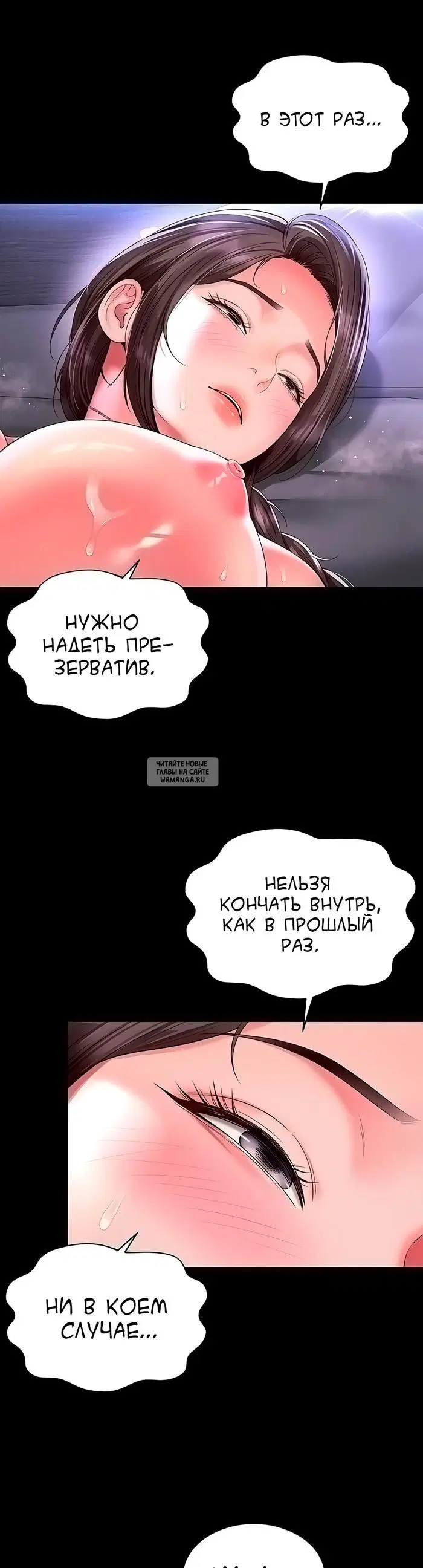 Page 24.000