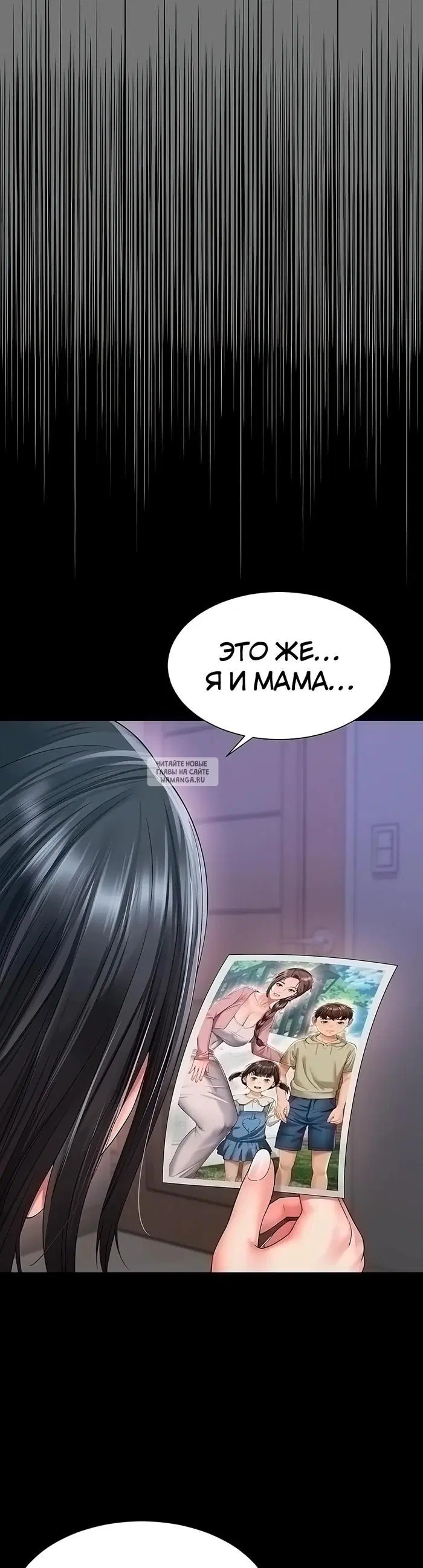 Page 24.000