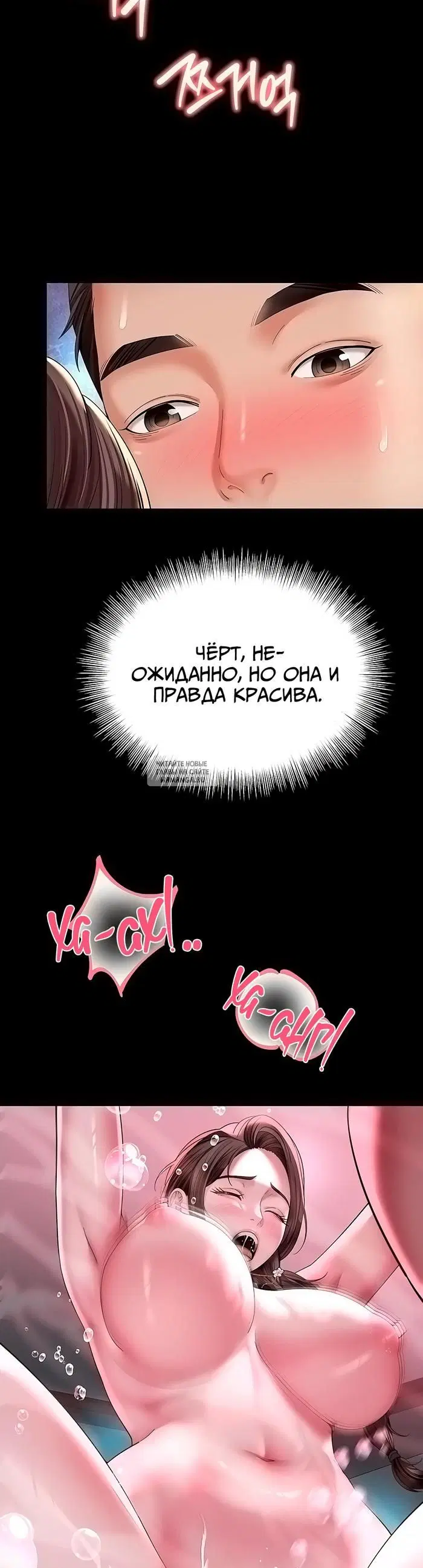 Page 24.000