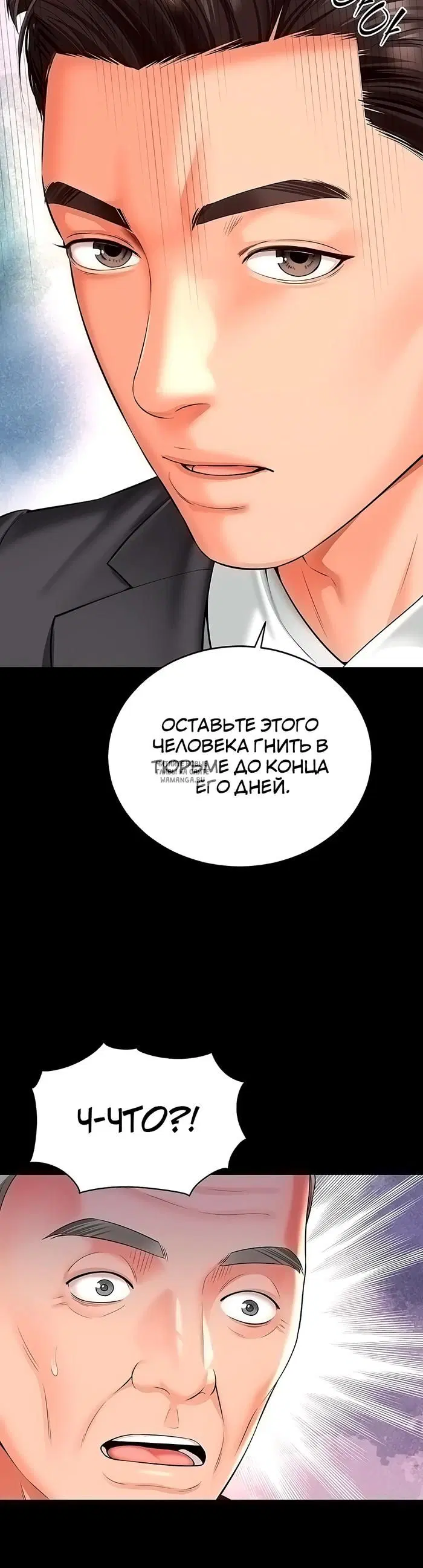 Page 24.000