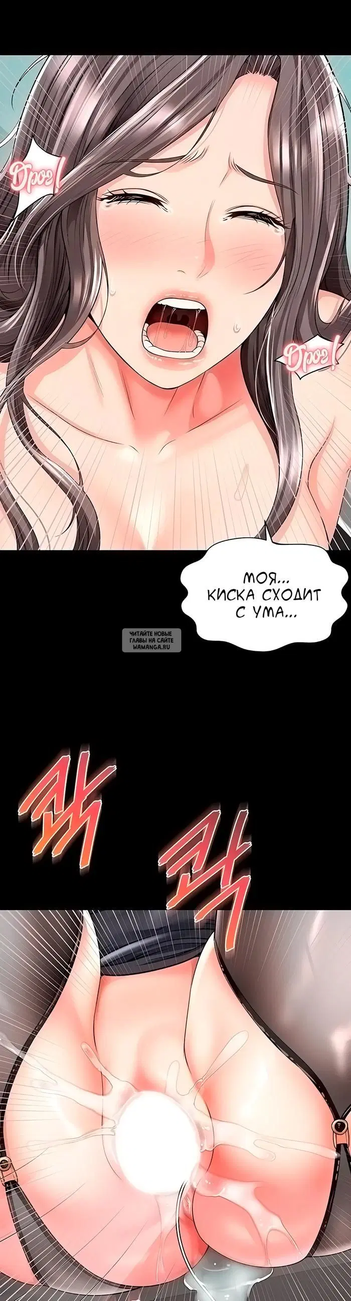 Page 24.000