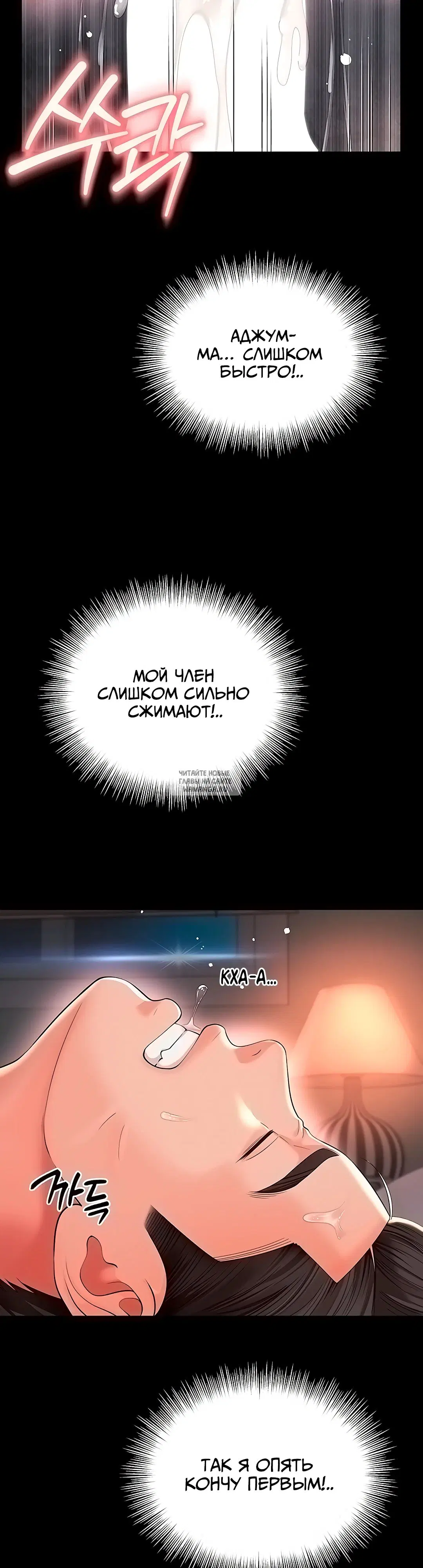 Page 24.000