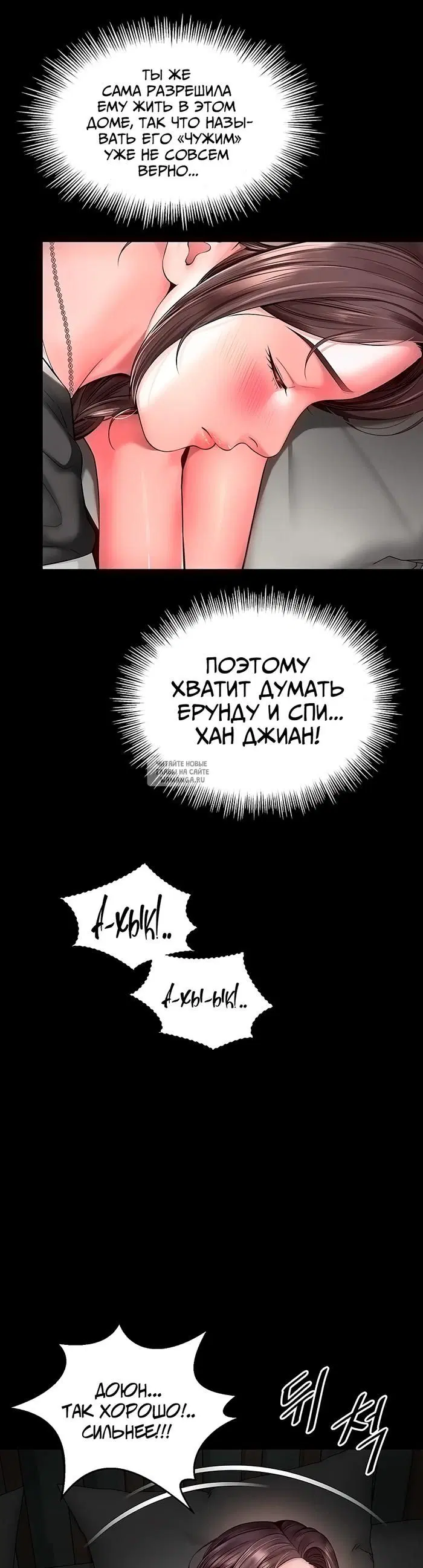Page 24.000