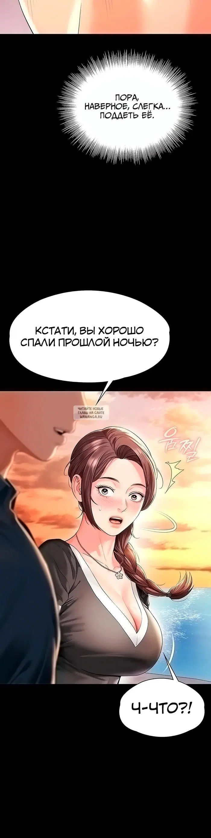 Page 24.000