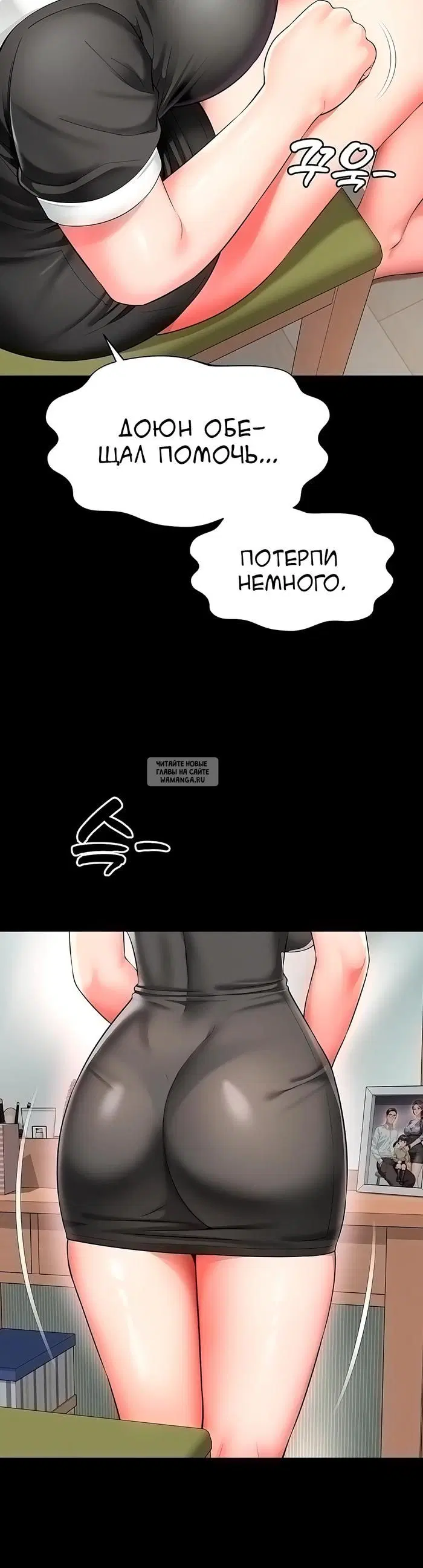 Page 25.000