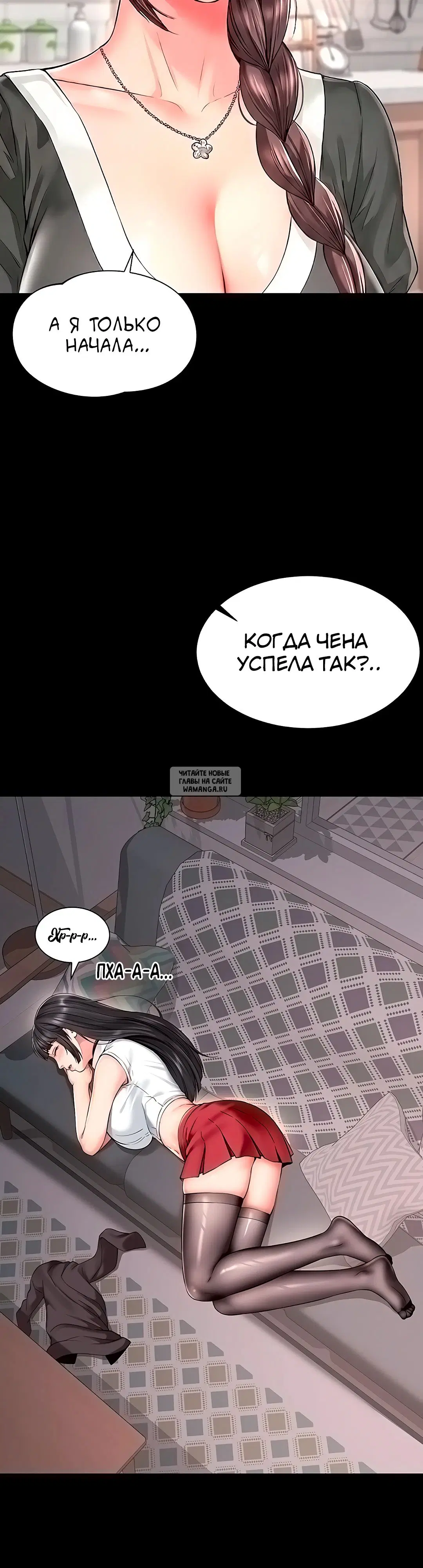 Page 25.000