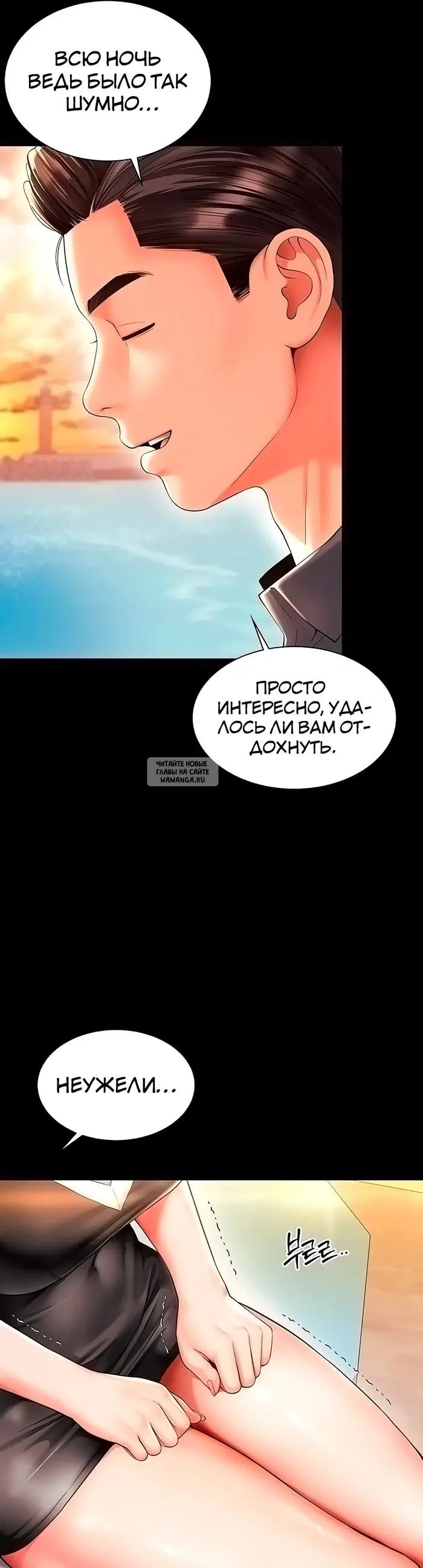 Page 25.000