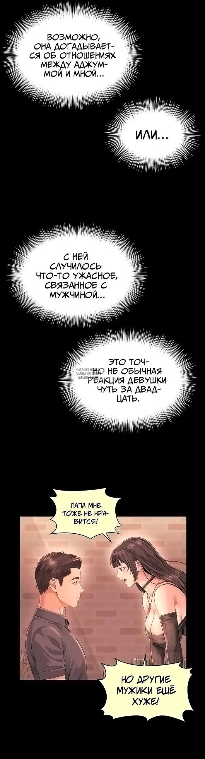 Page 26.000