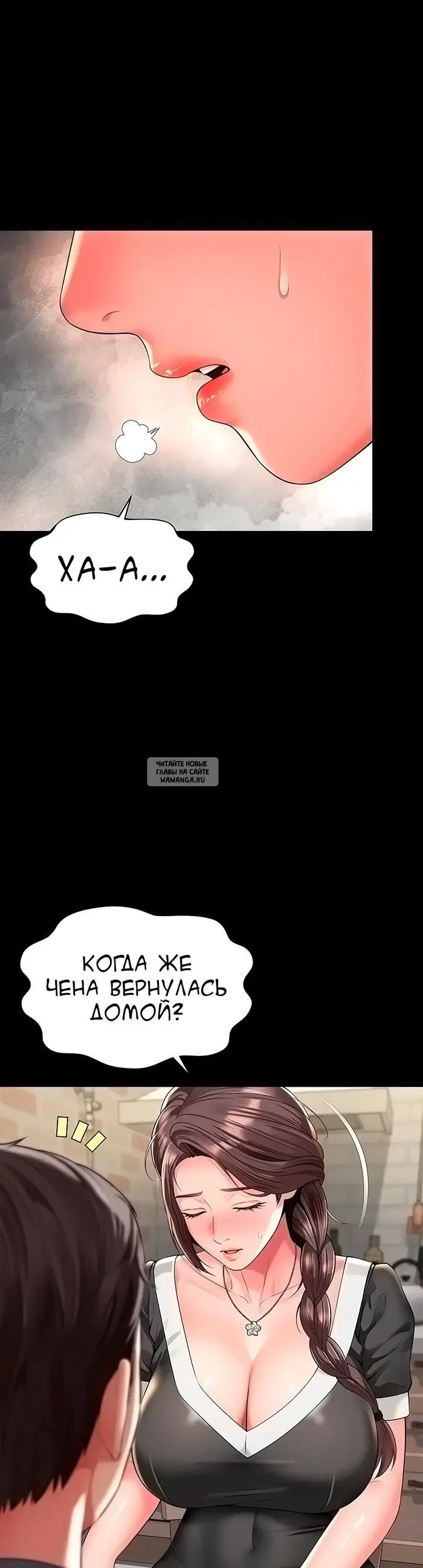 Page 26.000