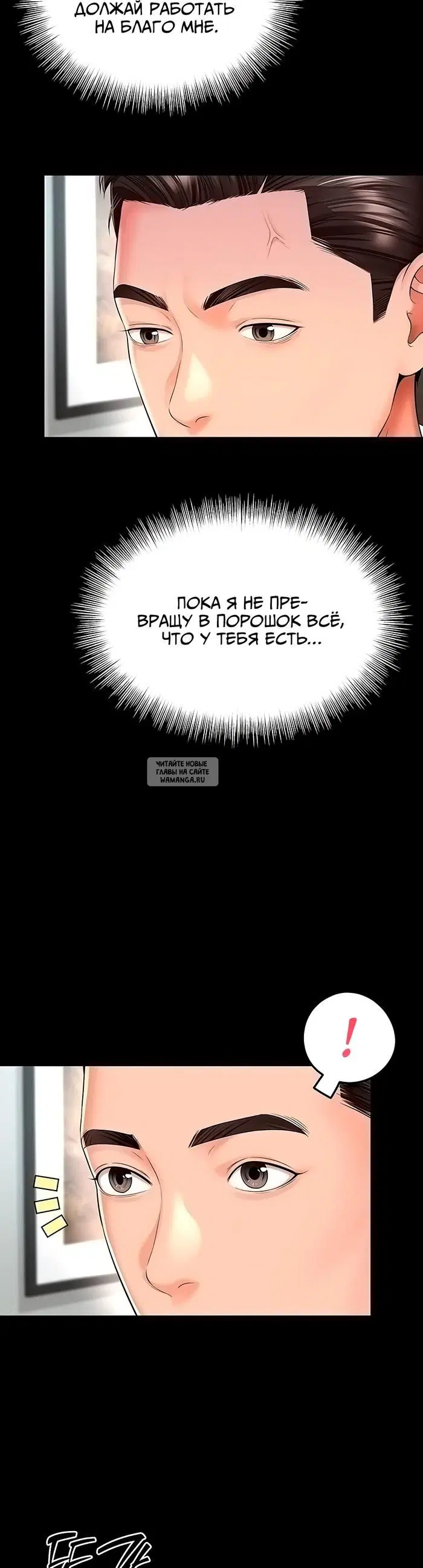 Page 27.000