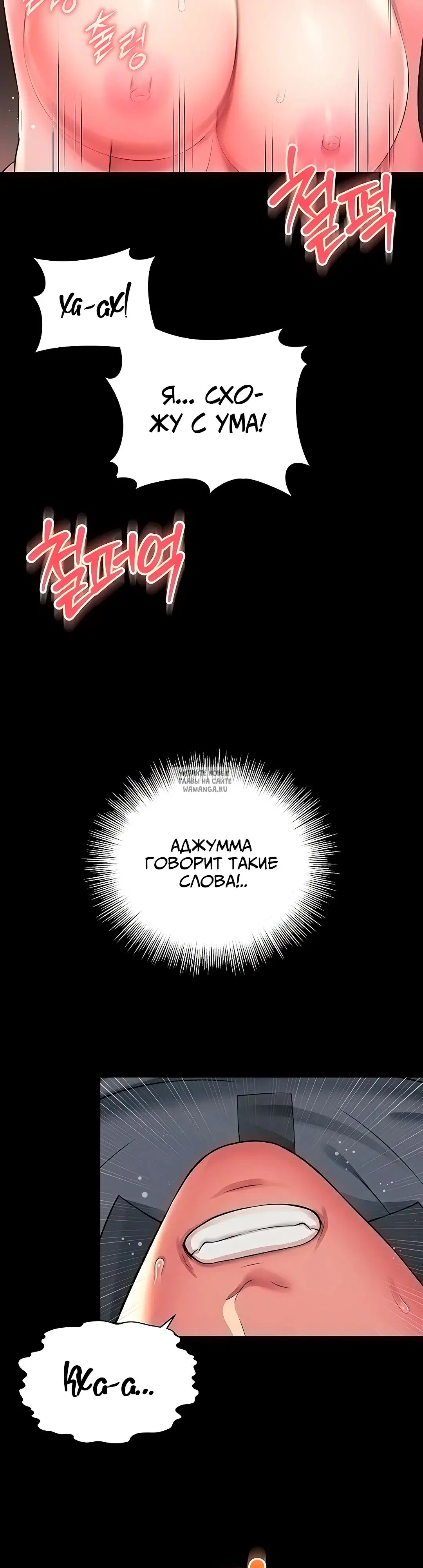 Page 27.000