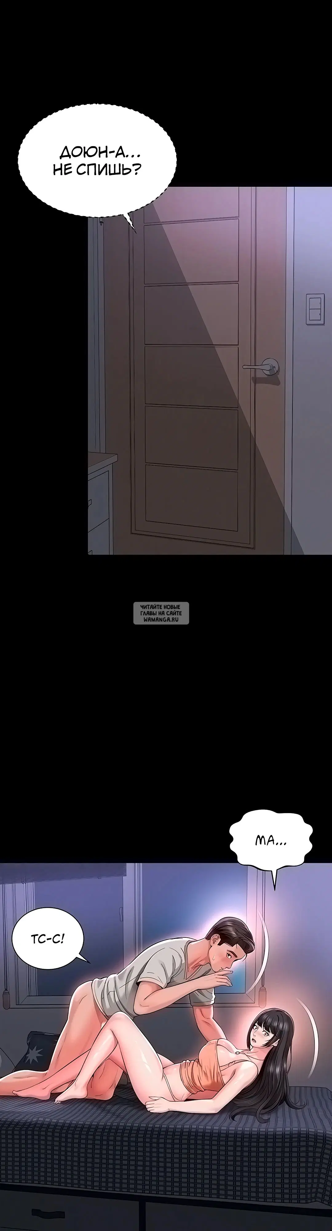 Page 27.000