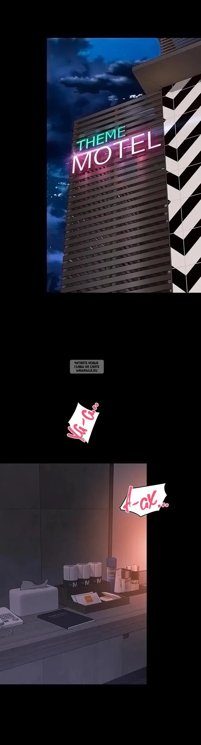 Page 28.000