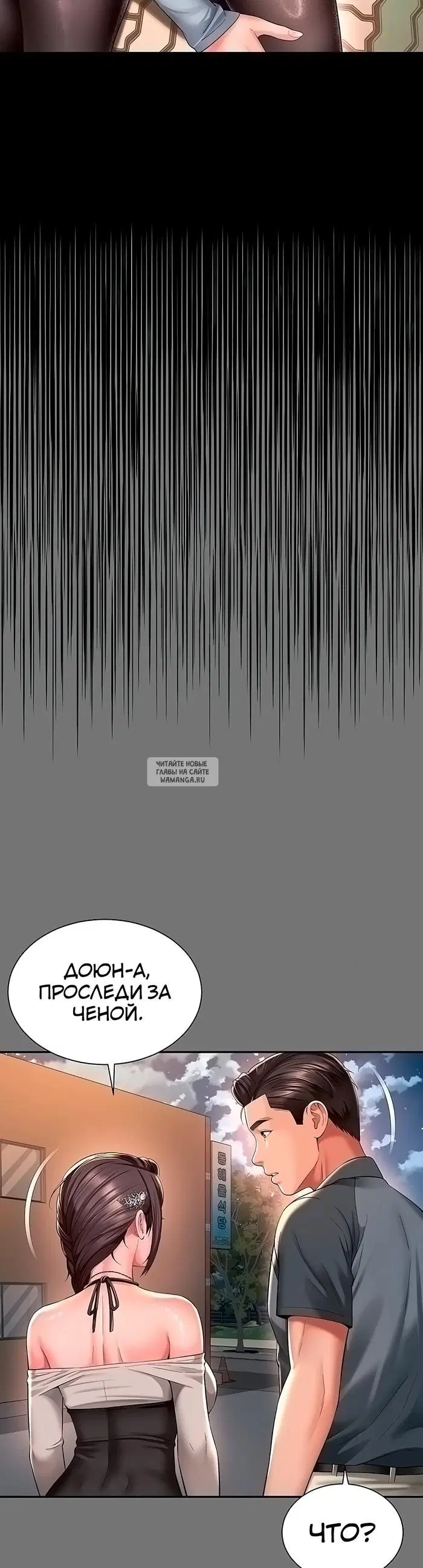 Page 28.000