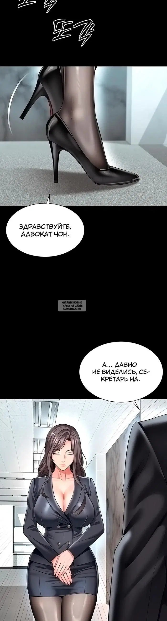 Page 28.000