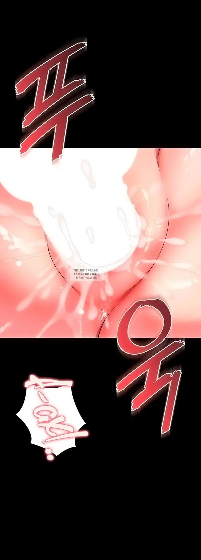 Page 29.000