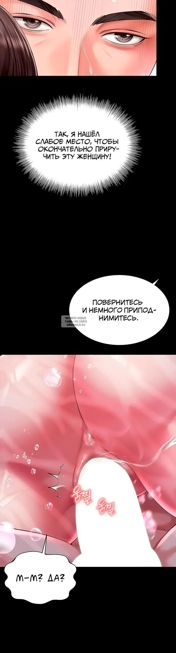 Page 29.000