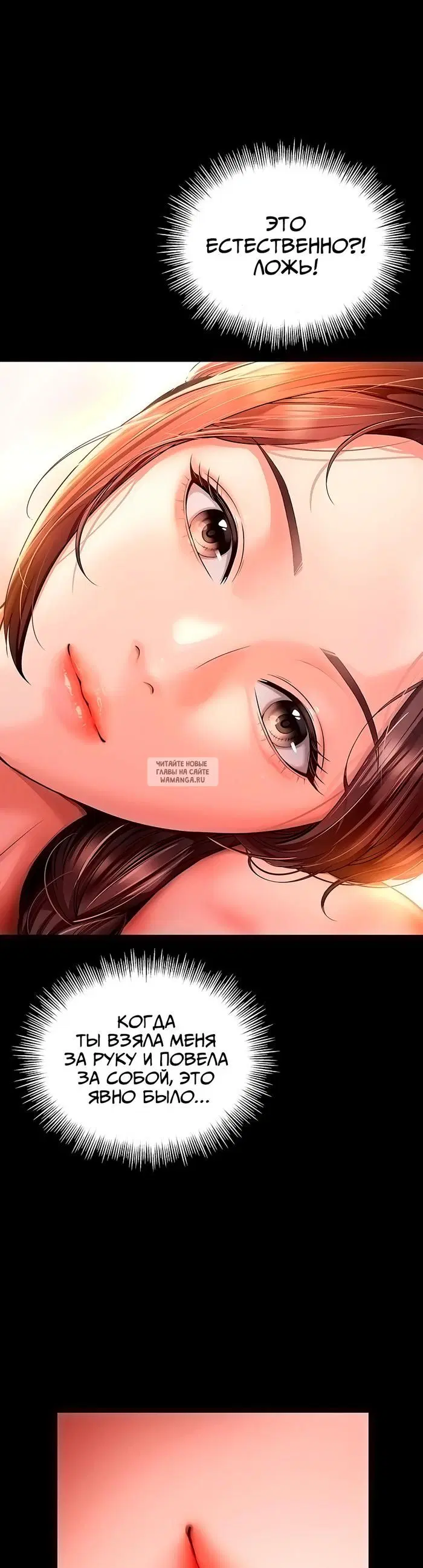 Page 29.000