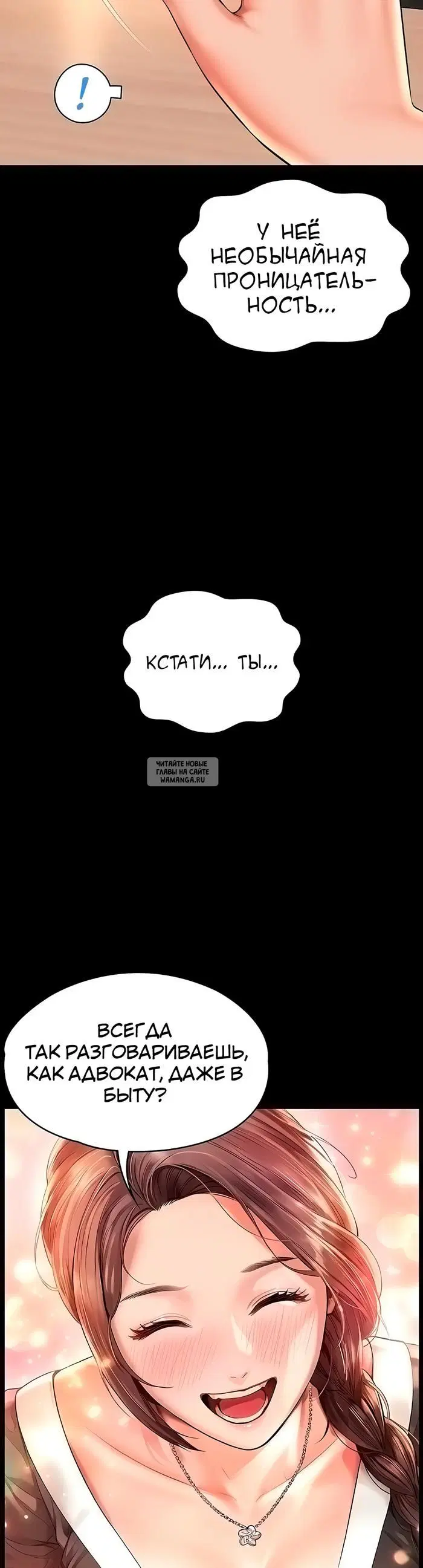 Page 29.000