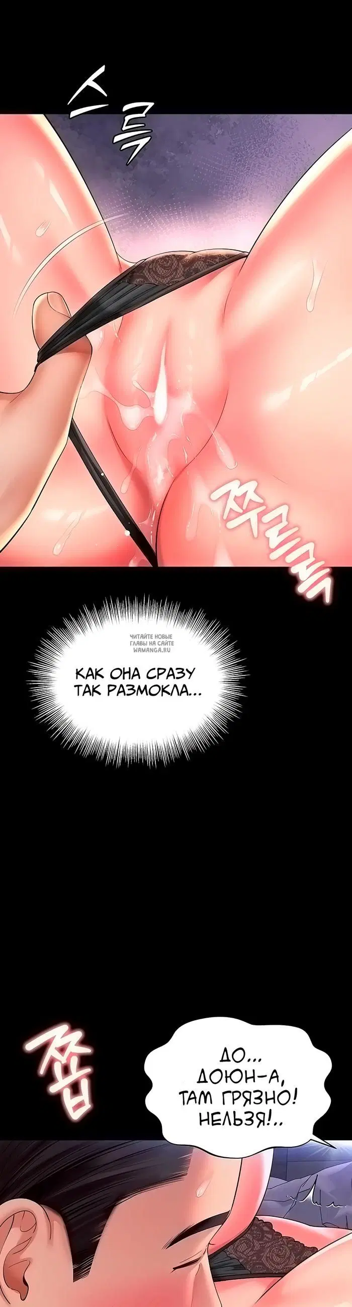 Page 20.000