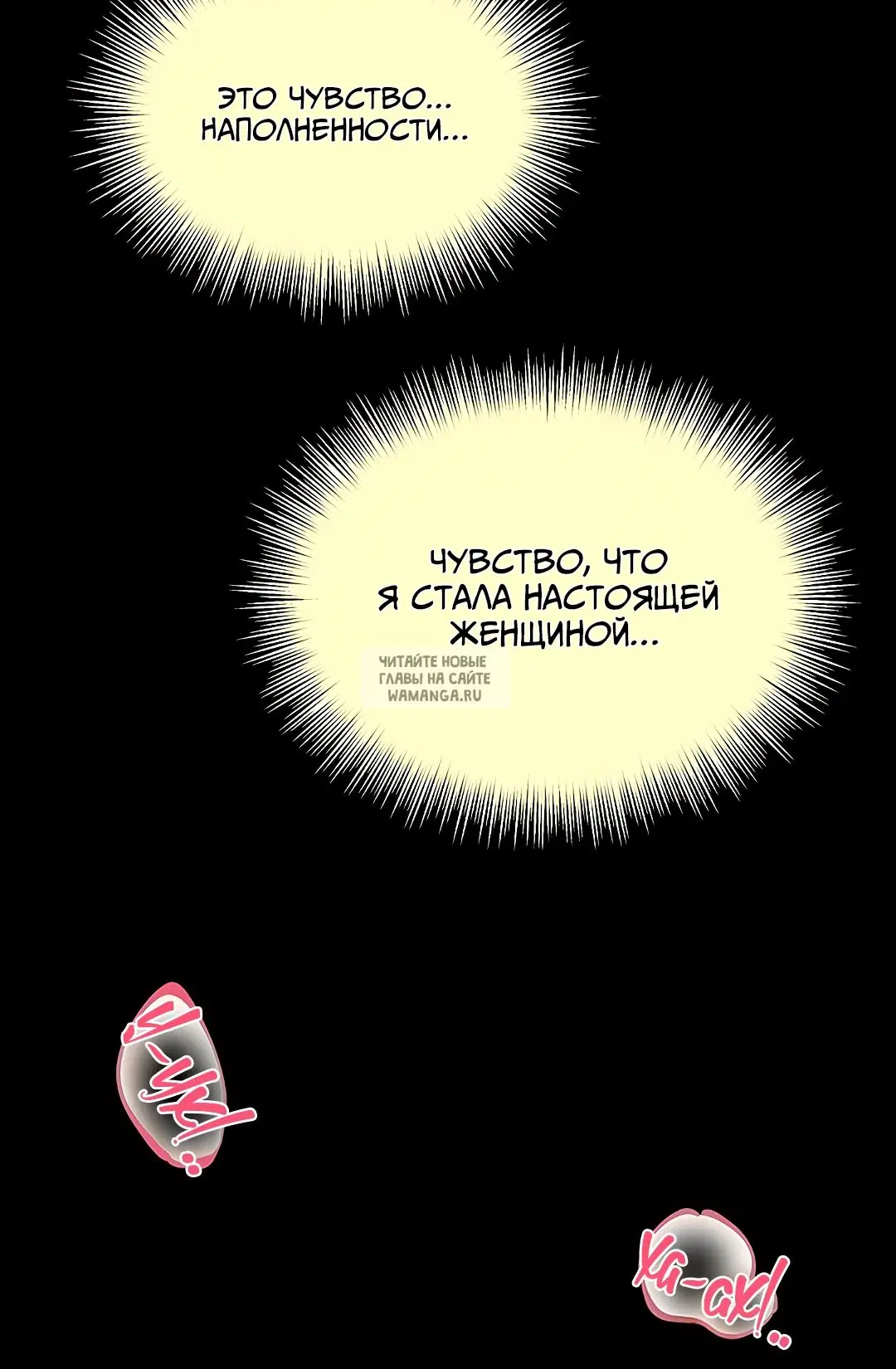 Page 20.000