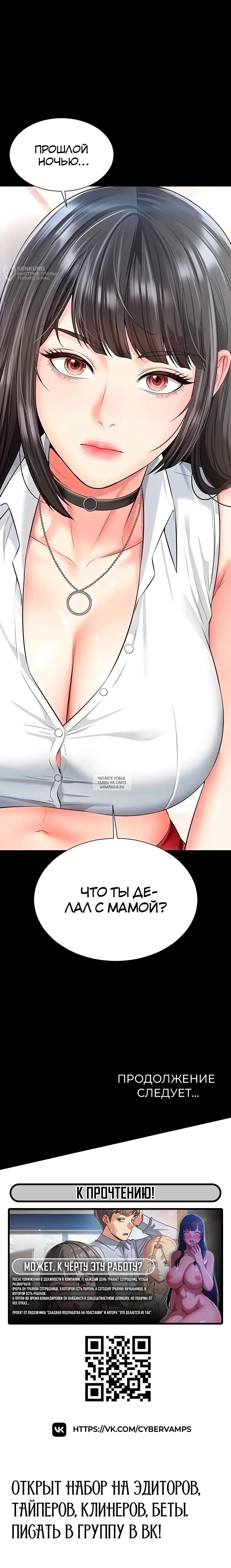 Page 20.000