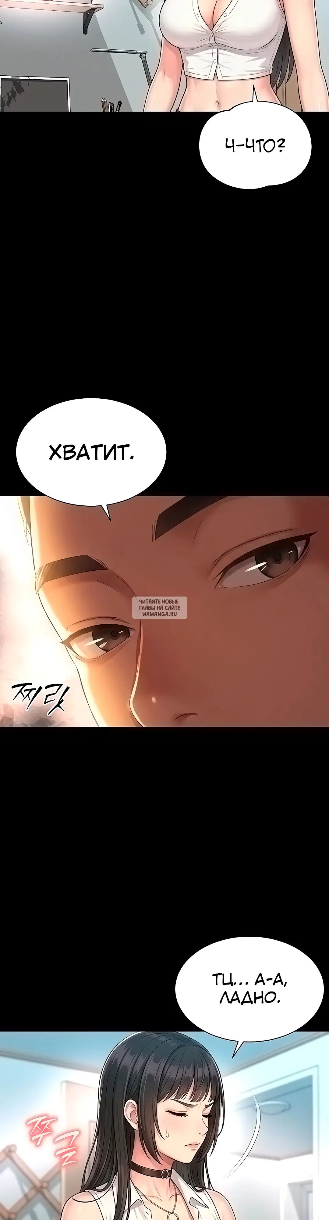 Page 20.000