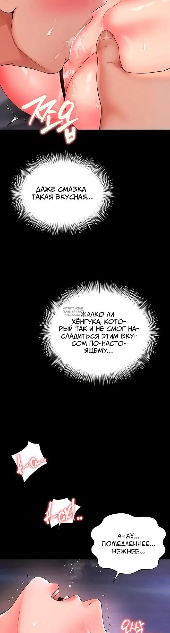 Page 21.000