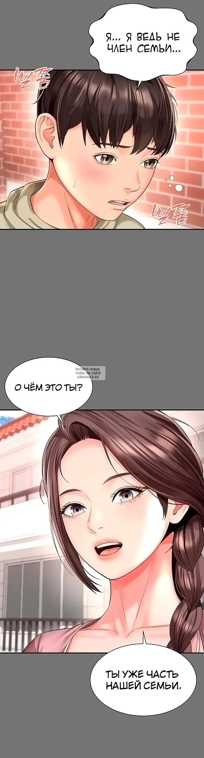 Page 21.000