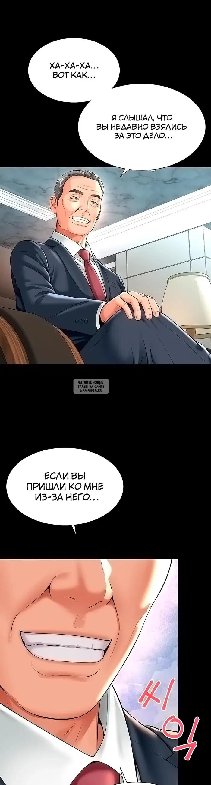 Page 21.000