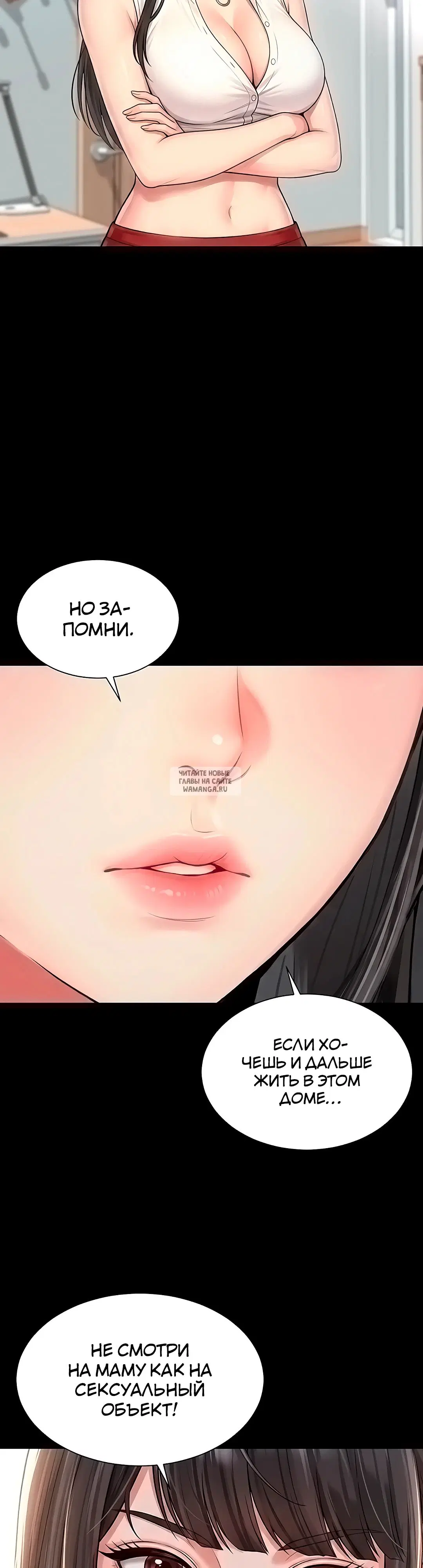 Page 21.000