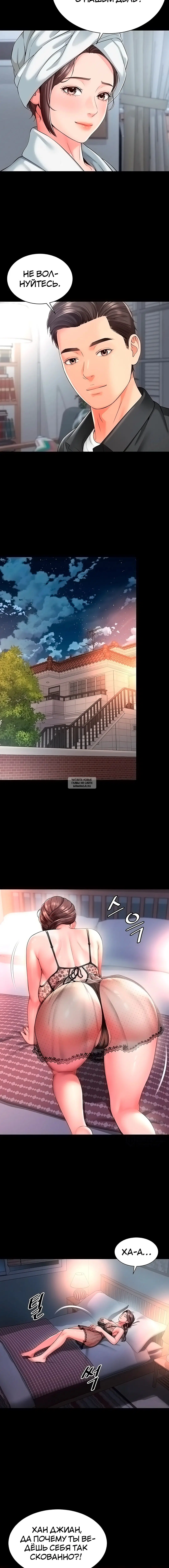 Page 21.000