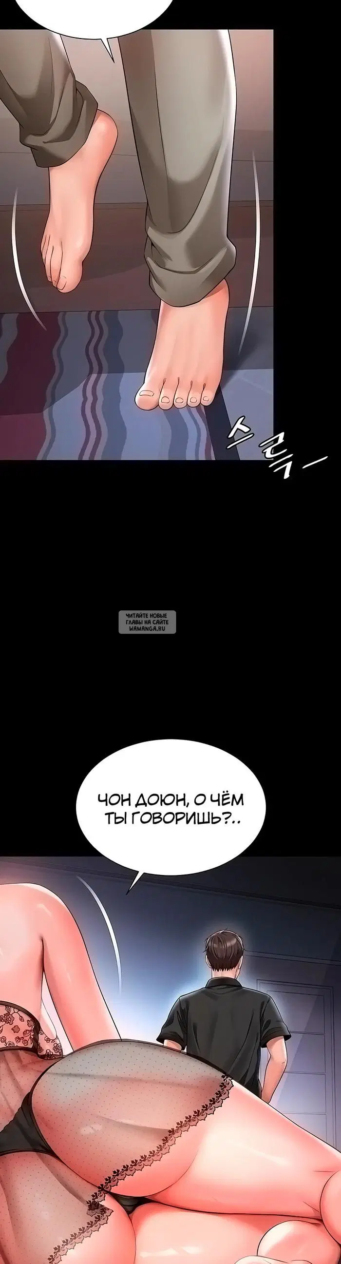Page 21.000