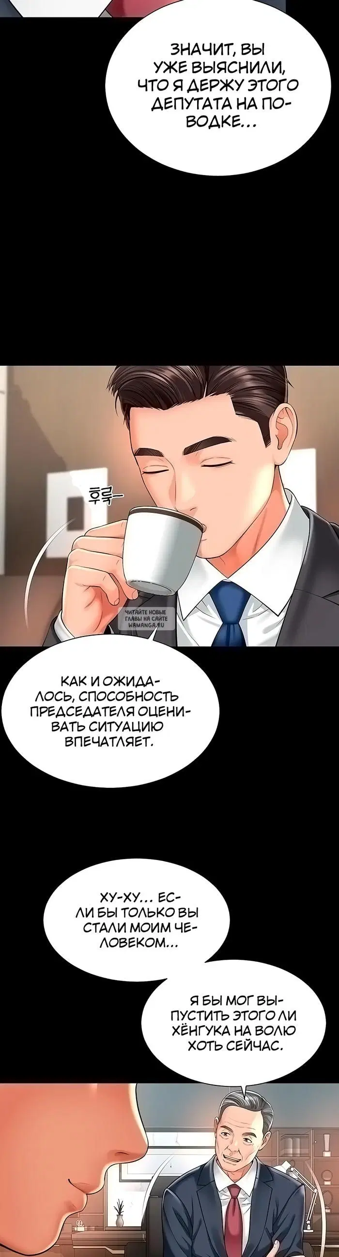 Page 22.000