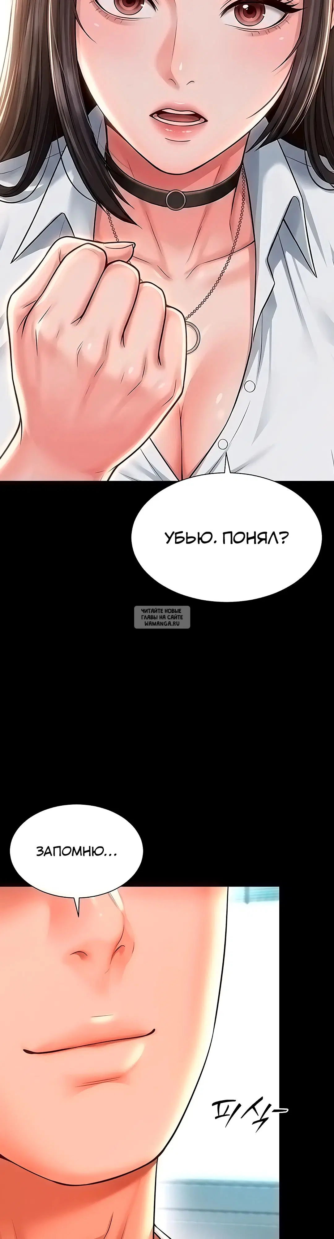 Page 22.000