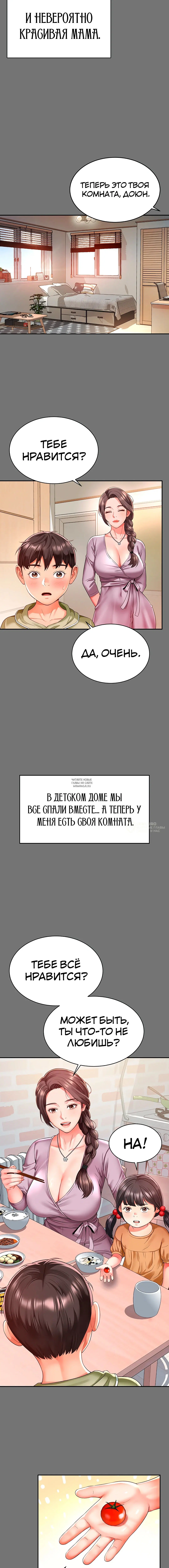 Page 22.000