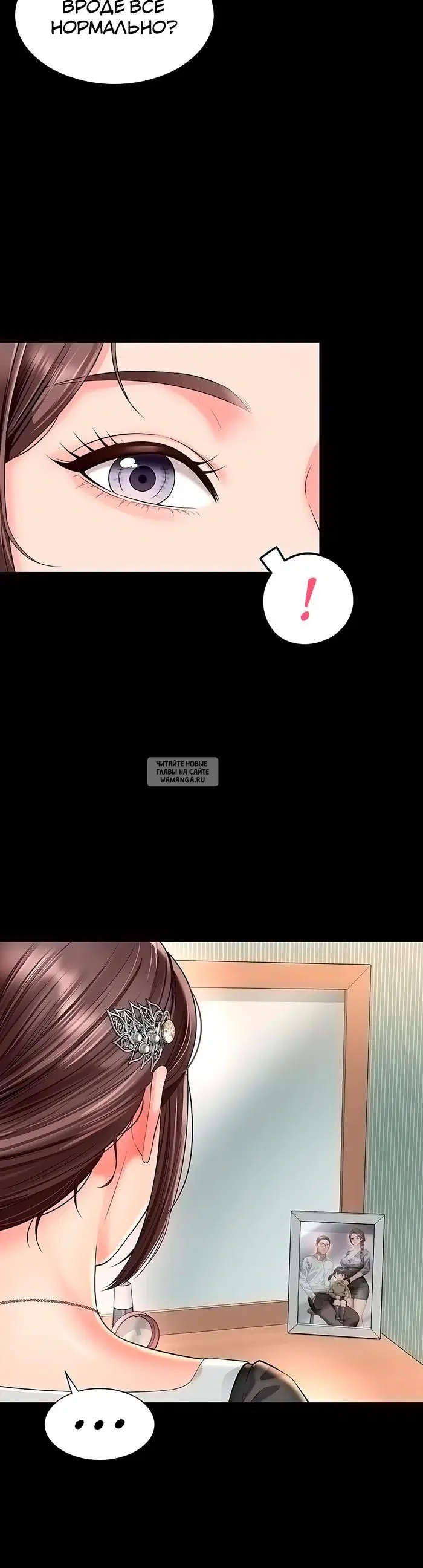 Page 23.000