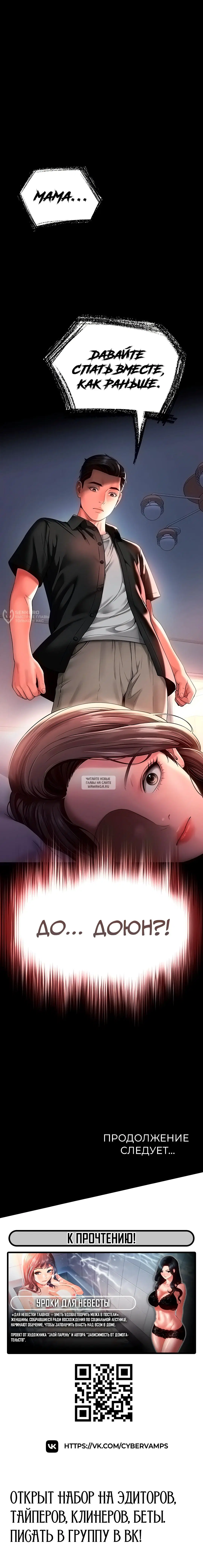 Page 23.000