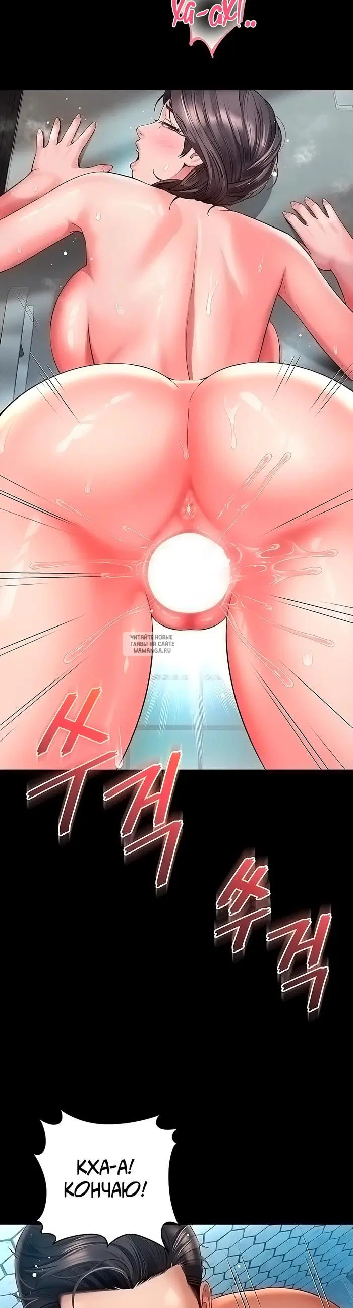 Page 34.000