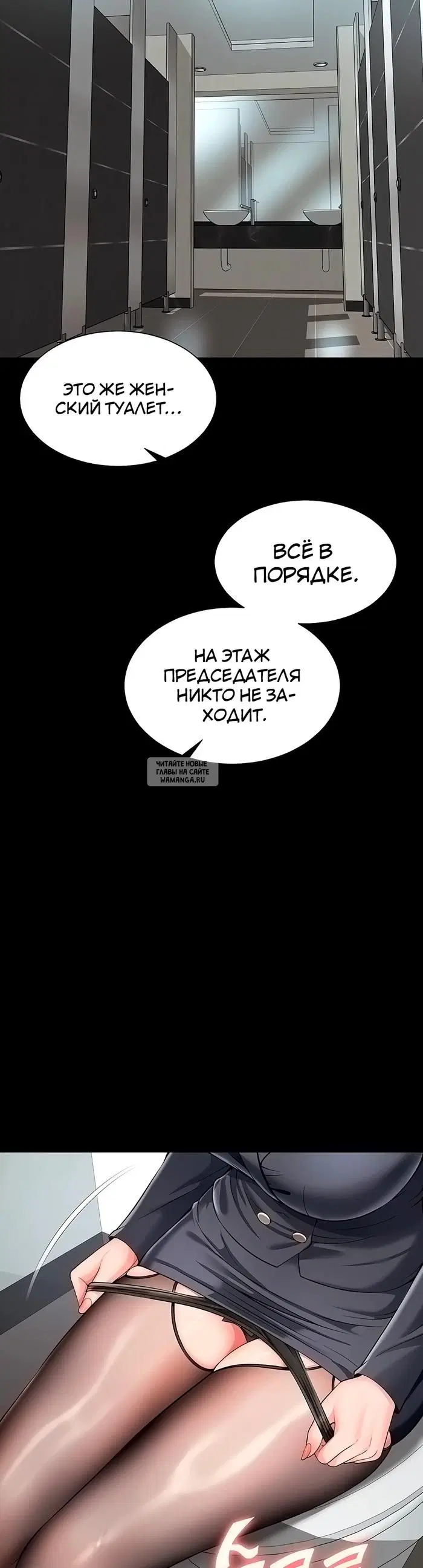Page 34.000