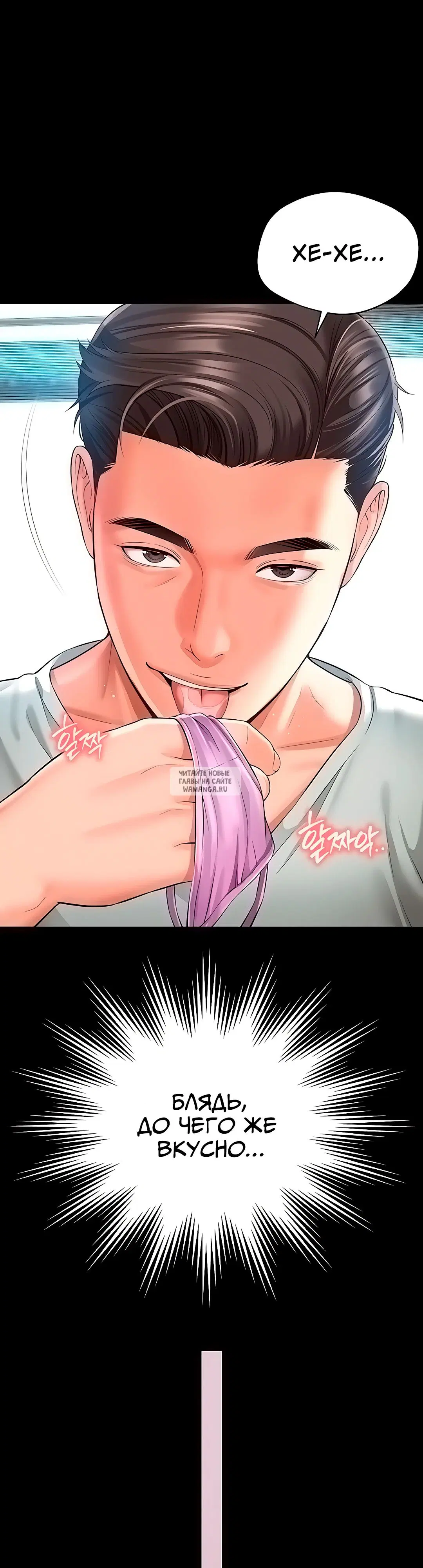 Page 34.000